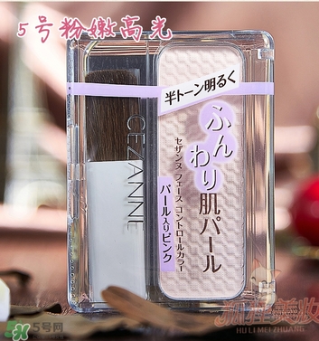 cezanneٻ����Ӱ���ݷ���ô�ã�ٻ����Ӱ���ݷ�ʹ�÷���